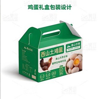 Mega kinkekarbi üllatus